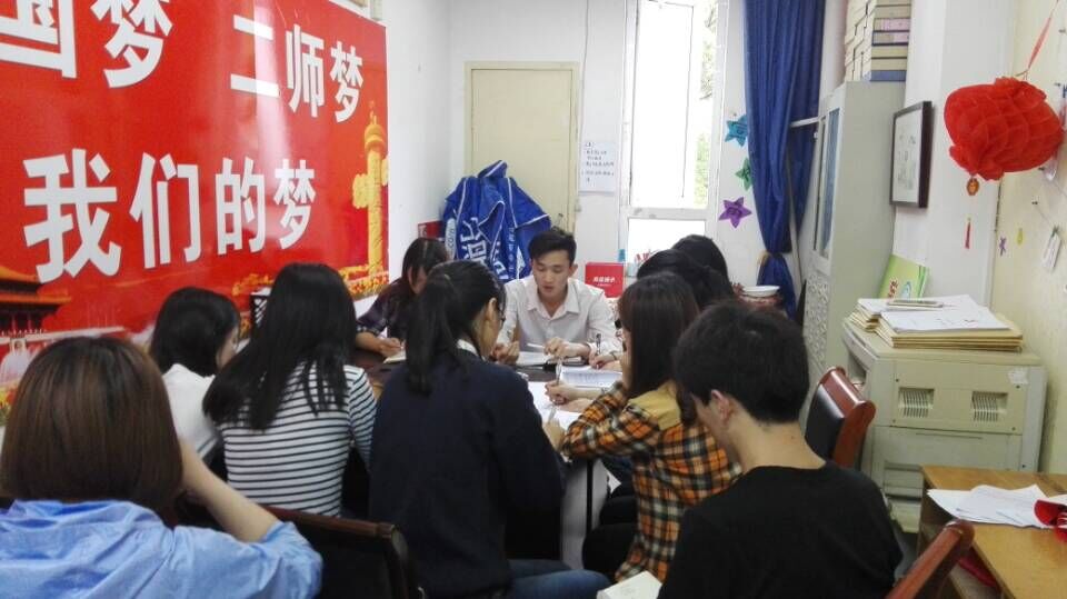 员工支部.jpg